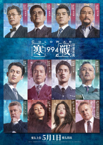 毛片网站免费观看